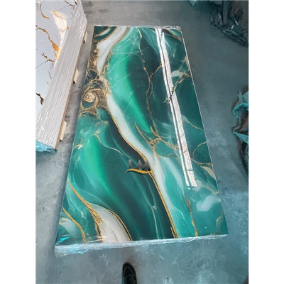 ΠΑΝΕΛ PVC UV